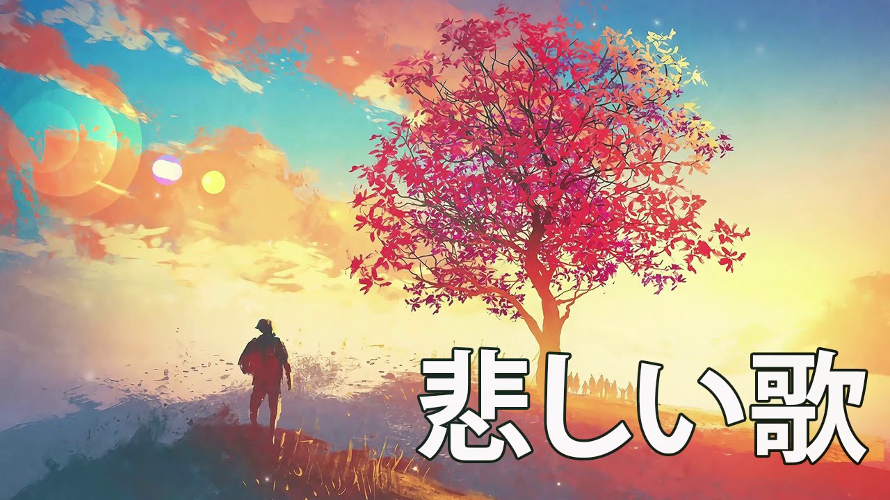 洋楽 英語 歌 日本で最も人気のある英語の歌 Youtube