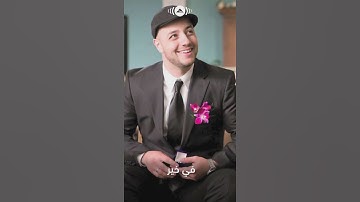 Thumbnail of Maher Zain - Baraka Allahu Lakuma (official Lyric video) ماهر زين - بارك الله لكما