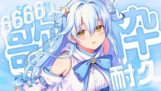Toru Ch. 双未とおるの配信のサムネイル画像