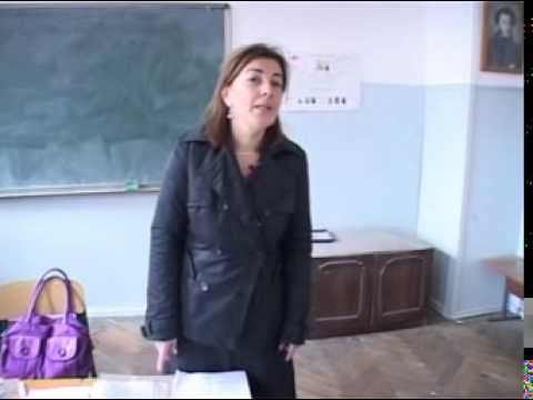 შეფასება