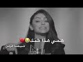 ضعيعنا الزمن // حالات واتس اب // فديتكم اشتركو بقناتي