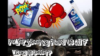 Power Steering Fluid VS ATF which is better