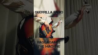 何万回も弾いたリフ【ベースで】Guerrilla Radio／Rage Against the Machine #ベース #弾いてみた #ベース弾いてみた #bass #bassplayer 【ベース弾き】たつらふ