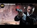 Инферно часть 7 Дэн Браун 2025 боевик детектив триллер