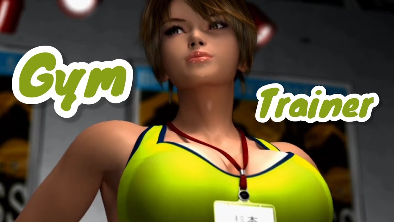 Umemaro Gifs