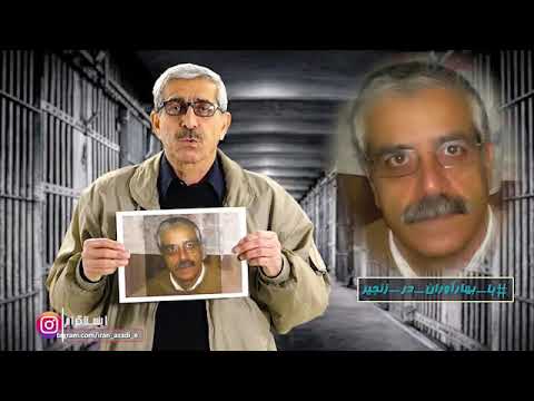 پیام تبریک ابوالفضل فولادوند به مناسبت فرا رسیدن سال نو