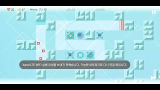 mini td2 level 6