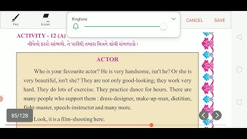 STD 5 English sem 2 unit 4 Activity 12 Actor A, B (I am learning English)