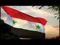 Good Morning Syria! [SAA version]