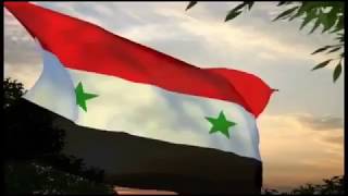 Good Morning Syria! [SAA version] Resimi