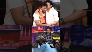 Stalin - Udhayanidhi