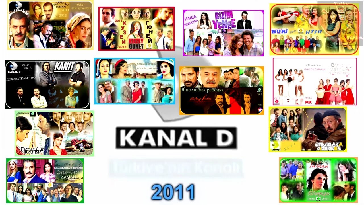 Kanal D 2011 Top En Iyi Turk Dizileri En Iyi Karakter En Iyi Ciftleri Youtube