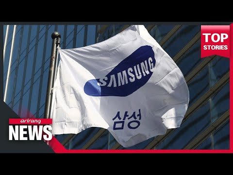 Samsung Electronics' estimated operating profit in 2021 up 43.5% to around US$ 43 bil.