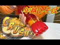 【グルメスパイザー】年越しそばに更にもうひと味…!!【2年目】