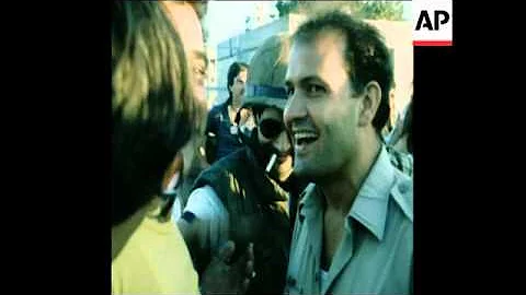 UPITN 2 8 79 POLICE DEMONSTRATION