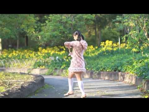 練習用『反転』【足太ぺんた】 ハロ／ハワユ　踊ってみた 【森の木陰で】『MIRROR』