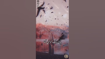 سورة الزلزلة / إِذَا زُلْزِلَتِ الأَرْضُ زِلْزَالَهَا الشيخ أحمد العجمي قرآن كريم بصوت جميل
