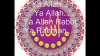 Ya Rabbi Ya Rahman(asma'ul Husna) by sulis
