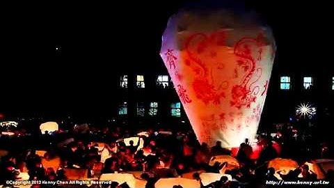 Lễ hội đèn trời Đài Loan 2017 mới nhất