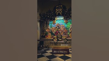 Adharam Madhuram | Krishna Status ❤️ #shorts #radhakrishna