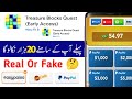 Treasure blocks quest real or fake | Treasure blocks quest money withdrawal | Treasure blocks quest