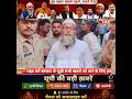 15 June 2026 | UP Breaking News Today | 15 Big Updates | Modi ji | yogi Adityanath | IndiaAlertNews