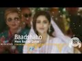 Mere Rashke Qamar 8D Audio Song - Baadshaho (Ajay Devgn, Ileana, Nusrat & Rahat Fateh Ali Khan) Mp3 Song