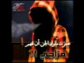 فتون الغربيه يا حبني له