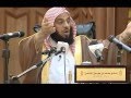 أبو لبابة الأنصاري د عائض القرني أبو لبابة الأنصاري د عائض القرني