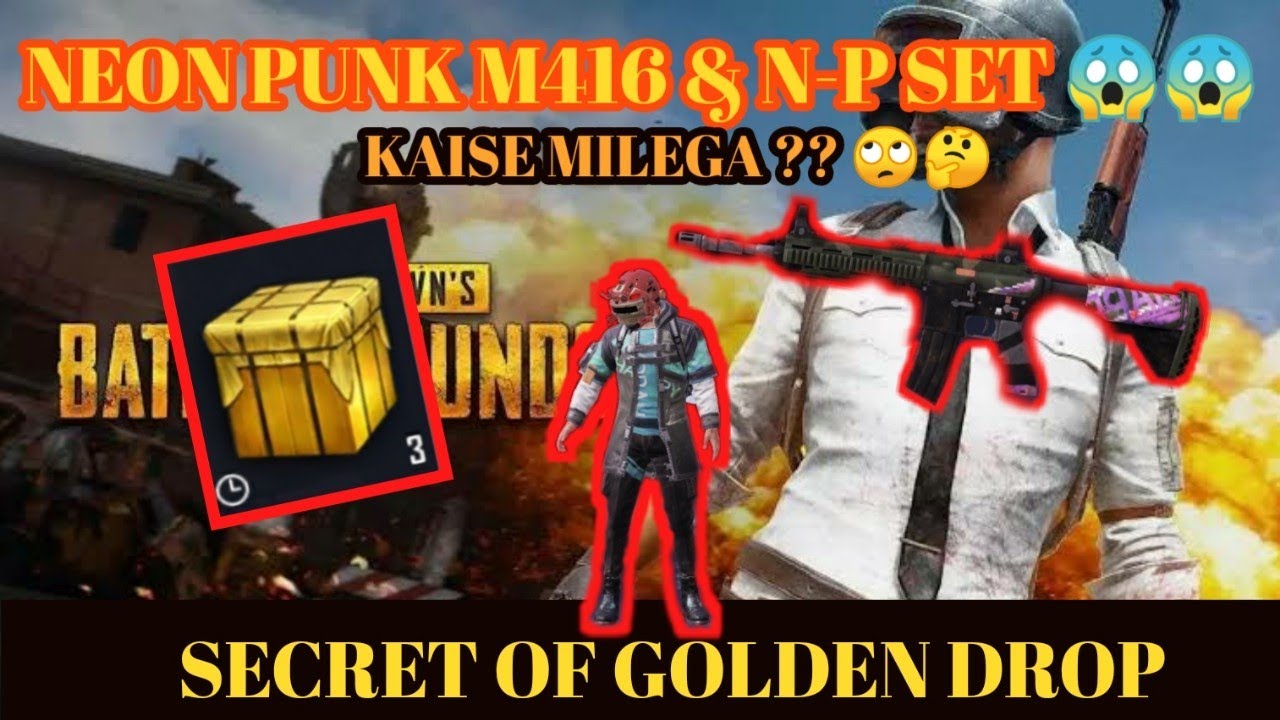 How To Get M416 Skin Pubg Mobile🔥🔥 - Neon Punk M416 Skin | Neon Punk M416 and Neon Punk Set 🤩🤩