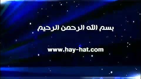 تلاوه جميله للاخ جلال العميري اليمني(1)