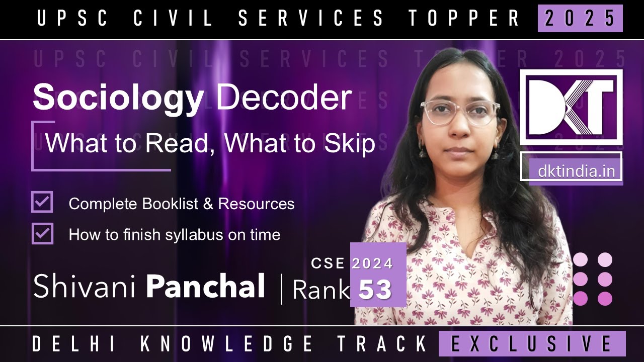 UPSC CSE | Strategy For Sociology Optional For Beginners | By Shivani Panchal,  Rank 53 CSE 2024