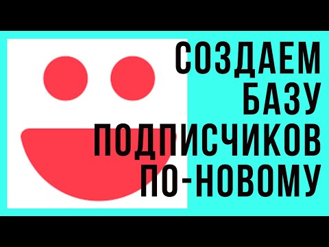 НОВЫЙ ИНСТРУМЕНТ ДЛЯ