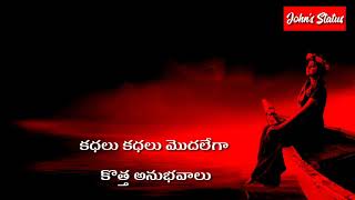 Romantic Telugu WhatsApp Status Video | Ekkadiki Pothav Chinnavada #JohnsStatus