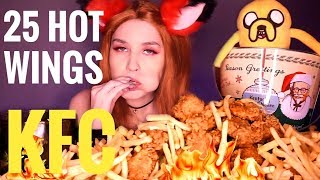: ASMR    KFC  25    