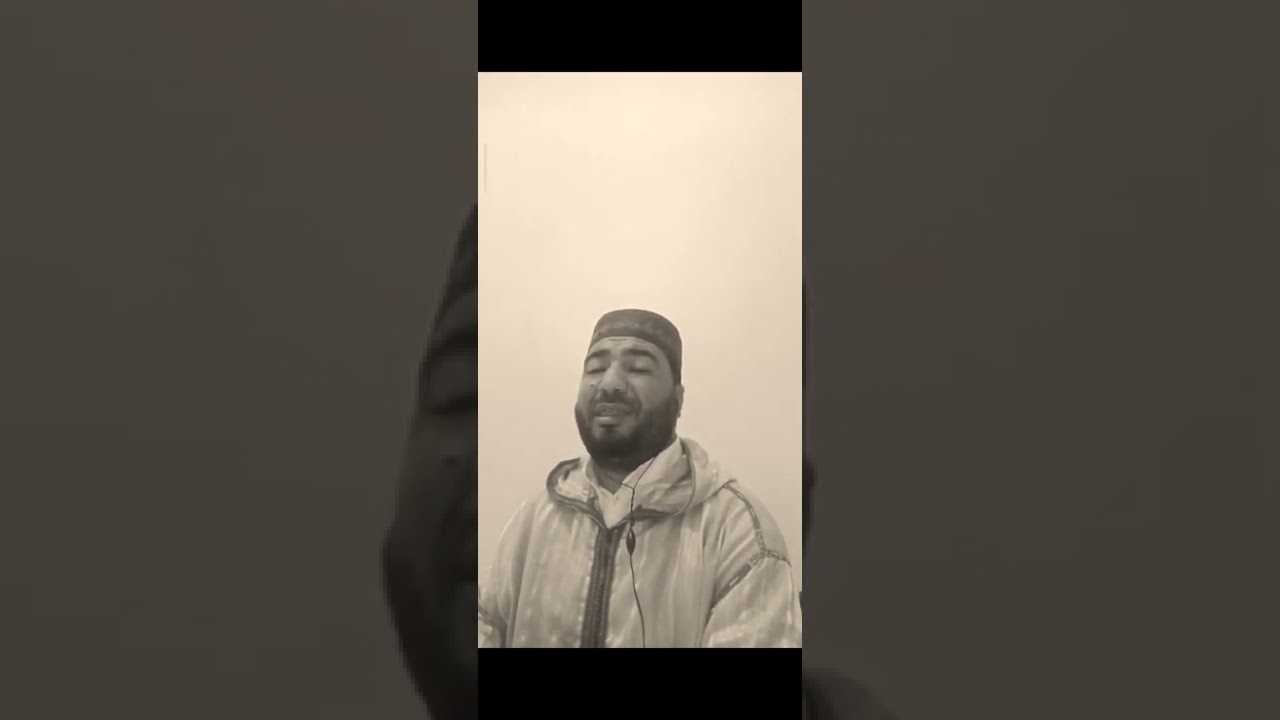 سورة الزمر كاملة قراءة خاشعة ومؤثرة للقارئ خليل ديدي didi khalil sort zomar