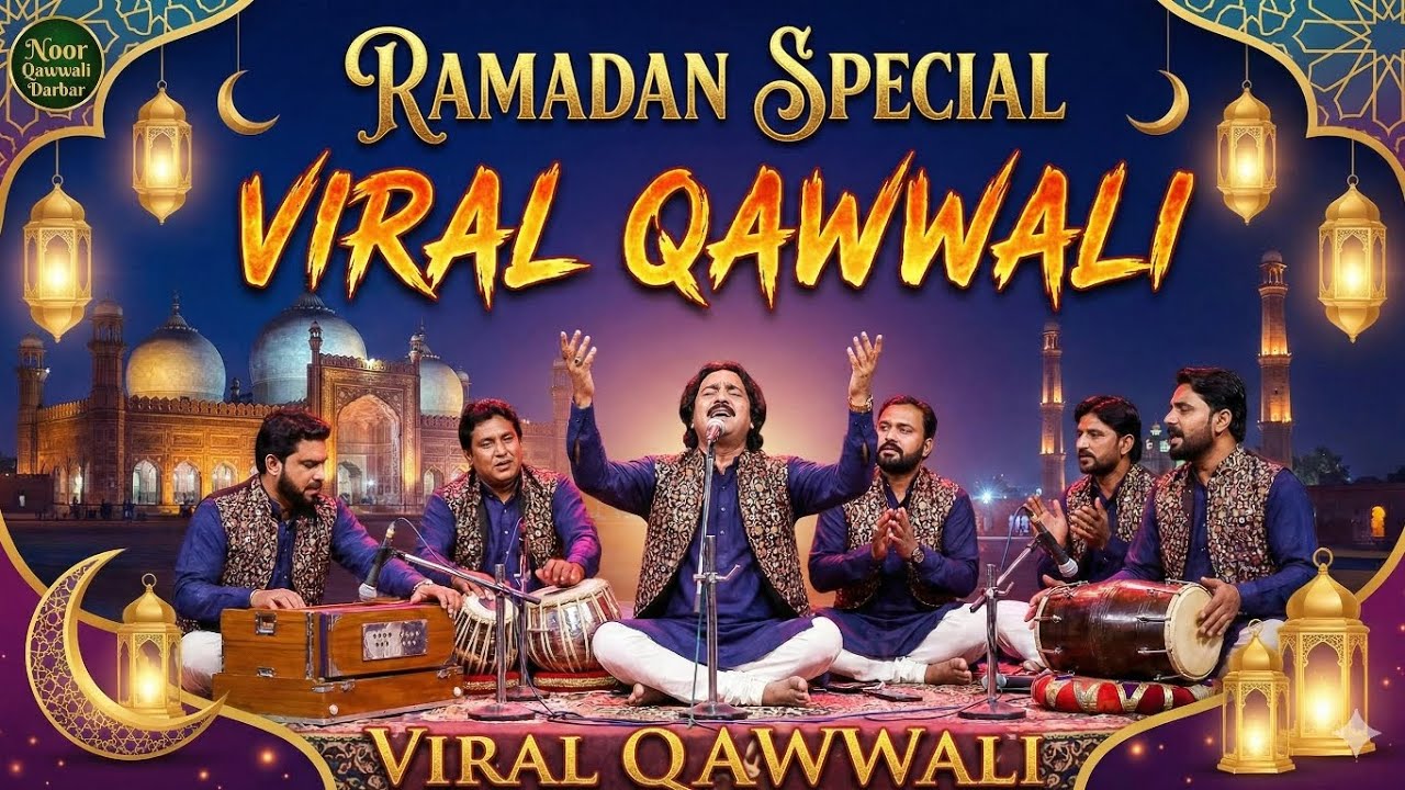Ramadan Special Viral Qawwali 2026 | Barkat Ka Mahina (बरकत का महीना) | Most Emotional New Kalam