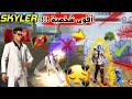 وداعا روومات فري فاير 😥 بسبب !!! 😳 😵 ثلج غير محدود يعني دم لا نهائي 🔥تفجير الثلج !! 😱