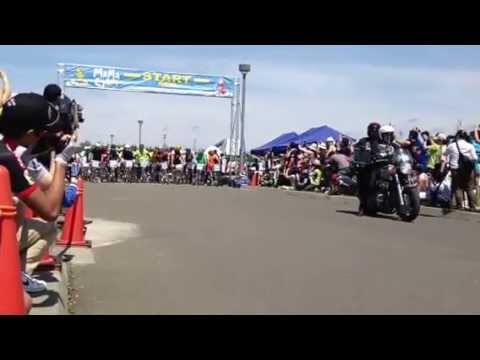 北海道 ママチャリ耐久リレー大会 2013 ｉｎ モエレ沼公園 ローリングスタート