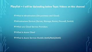 Azure in Marathi .. channel introduction screenshot 4