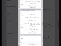 inter 1b important questions 2026. 1b inter 1st year important questions 2026. Maths inter 1b 2026