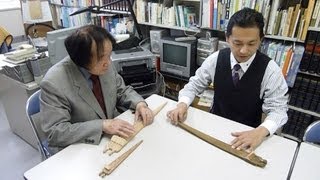 よみがえった古代の音色 指や木の枝で演奏