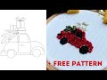 Hand Embroidery | Christmas Embroidery | Новогодняя вышивка