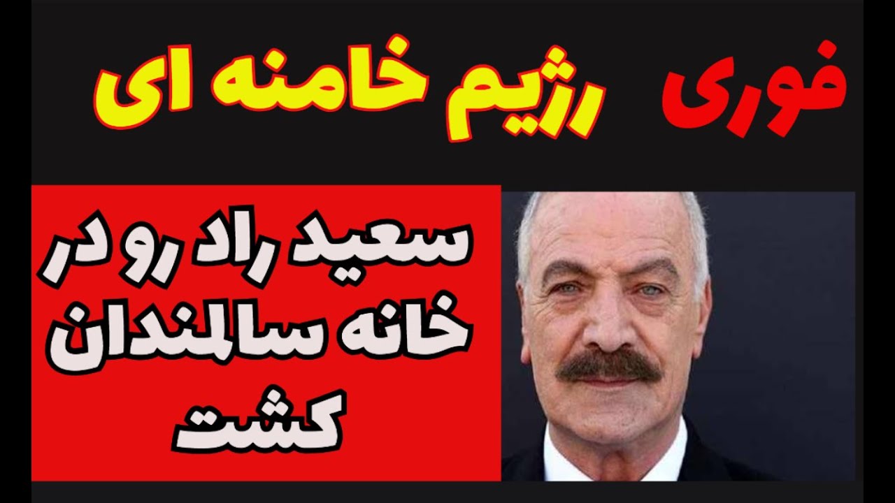 YouTube youtube