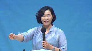클20180902 주일 오후예배왕의재정부흥회 1차