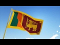 National Anthem of Sri Lanka