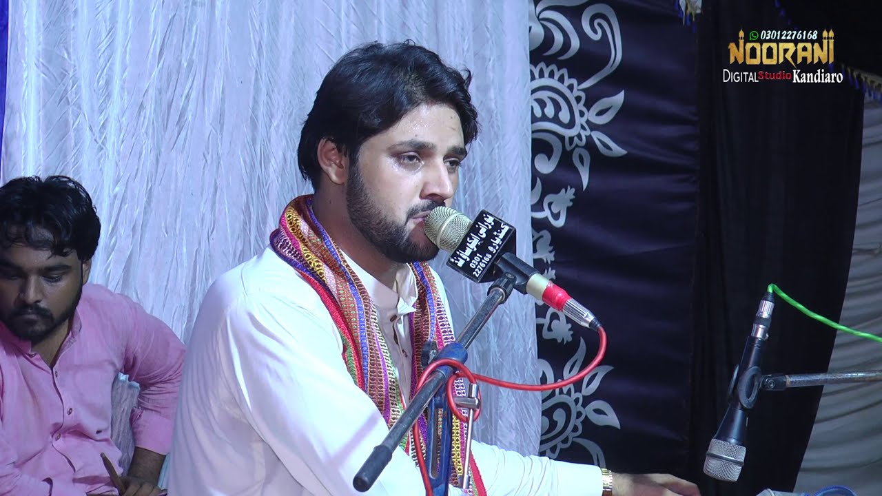 Mean Rajan De Rajan Meda | Ali Raza Rajper Mehfil | NooRani Echo ...