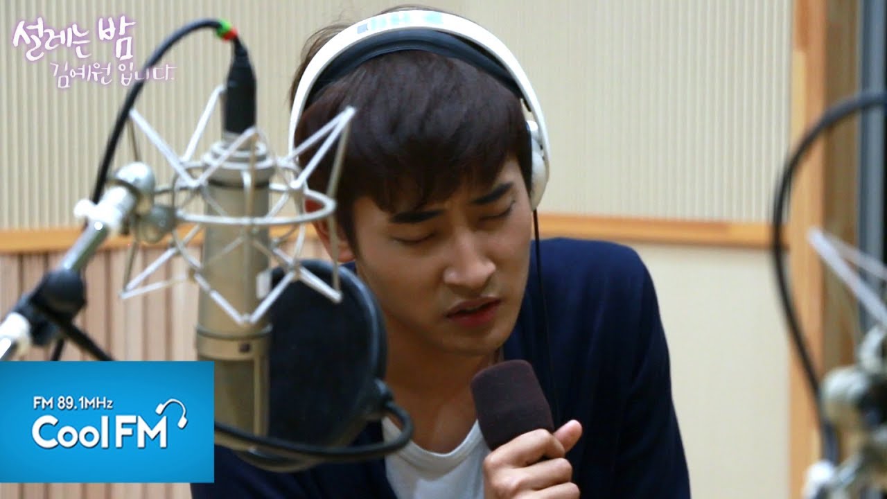 박재정 '니가 죽는 꿈' 라이브 LIVE /180808[설레는 밤, 김예원입니다]