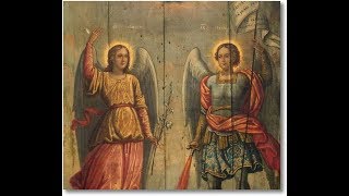 Acatistul Sfintilor Arhangheli Mihail si Gavriil - Manastirea Frasinei (8 noiembrie) 01