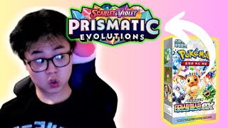 GUARANTEED SAR HIT! KOREAN TERASTAL FESTIVAL BOX UNBOXING! (Pokémon TCG)